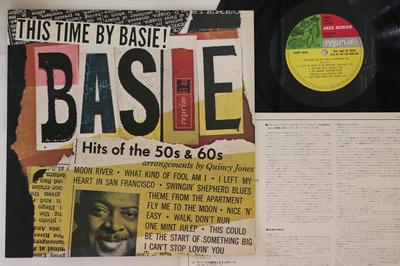 LP Record COUNT BASIE  This Time By Basie P7530R REPRISE 1982 Japan Jazz Used