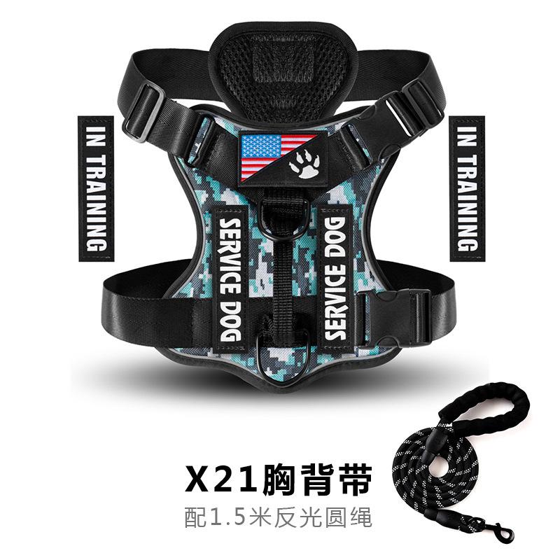 Shock Absorption Night Vision Reflective Pet Tactical Chest Strap, Dog Vest Leash, Dog Walking Leash