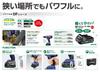 HiKOKI 18V Cordless Driver Drill with Battery x and Case Chuck, 1.5-13mm, 22-Speed Clutch, 2.0Ah 2, Charger, Included, FDS18DF(2BG)