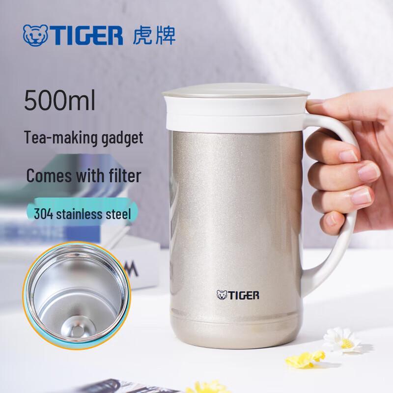 TIGER Stainless Steel Vacuum Tea Infuser Mug