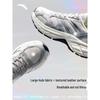 Anta Women's Retro Silver Running Shoes