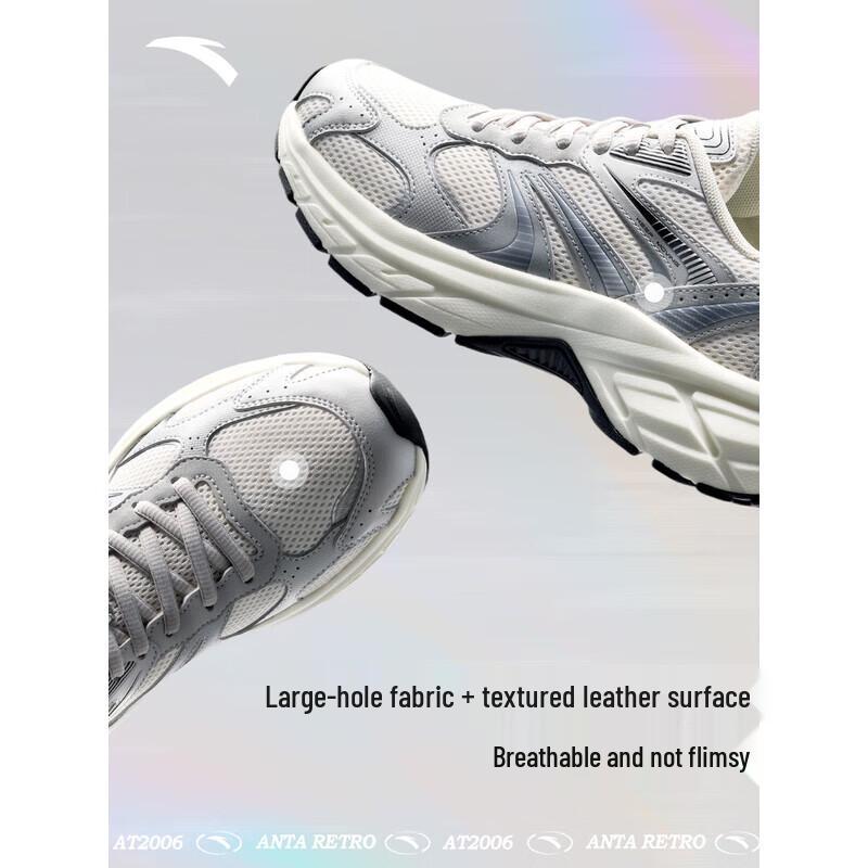 Anta Women's Retro Silver Running Shoes