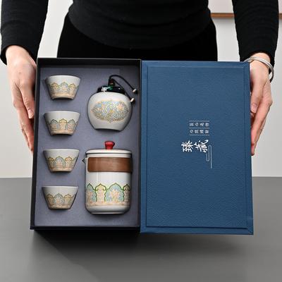 Gift Box, Guyun Tea Set, Complete Set, Full Set of Outdoor Travel Tea Set Gifts, Souvenirs