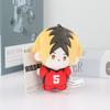 Haikyuu Plüschtiere Nunu Körperanhänger Sammlerstück Taschenanhänger Dekorierte Puppen Kinder 10CM
