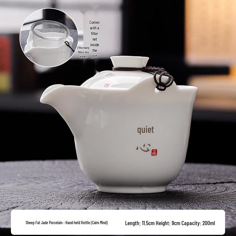 ZISIZ Дехуа Белый Фарфор Ручной Захват Чайник