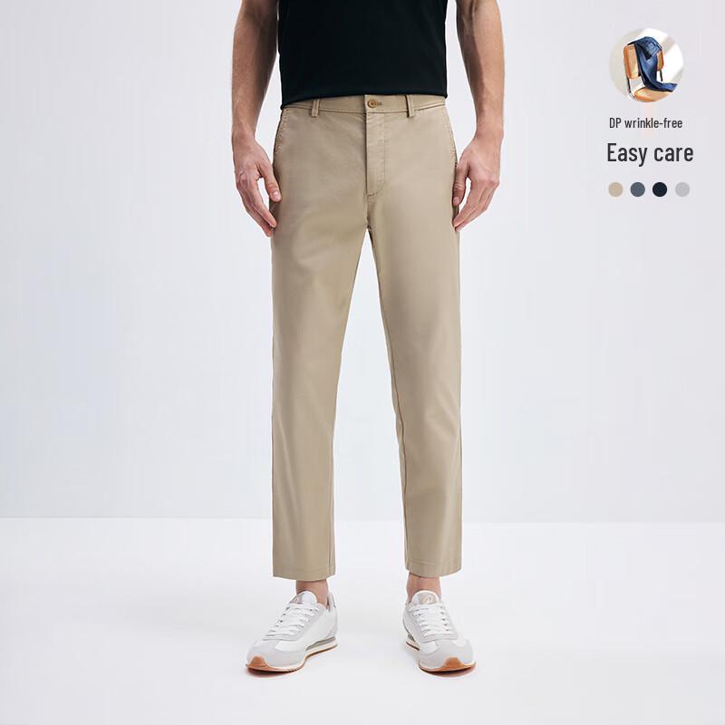 Navigare Men's Lightweight Slim Fit Cropped Casual Pants