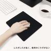 Mousepad for Laser Optical Rubber 5 220x180x1.5mm, Office, Home, Gaming, & Mousepad, Base, Small, Waterproof, Non-Slip, Non-Slip (Black, pieces)