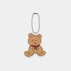 Cuddle Gummy Acrylic Keyring