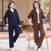 Stylish Plus Size Sportswear Set for Middle-Aged & Elderly Women - Spring & Autumn Casual Jacket