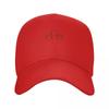 Jahad Family Crest Essential Baseball Cap Trucker Cap fishing caps Unisex Beach Kids Hat Elegant Womens Hats Unisexs