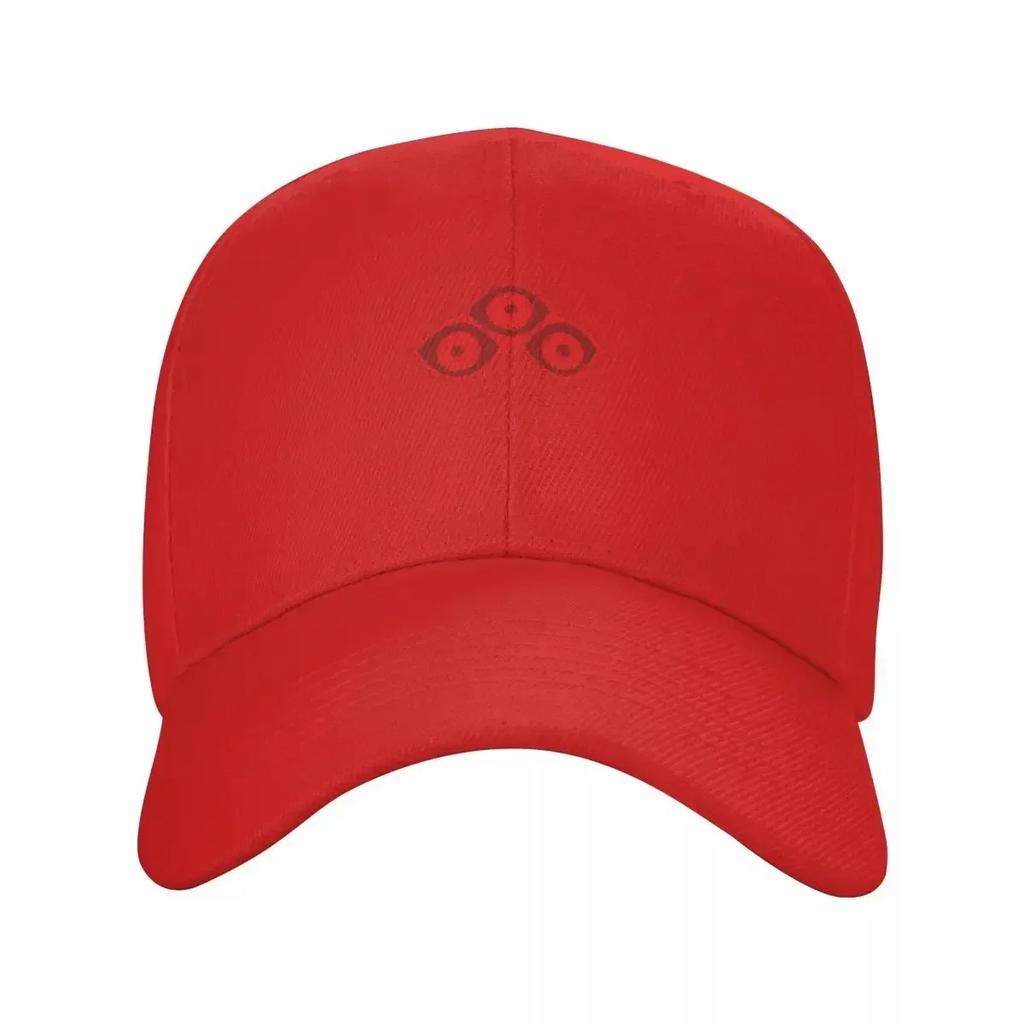 Jahad Family Crest Essential Baseball Cap Trucker Cap fishing caps Unisex Beach Kids Hat Elegant Womens Hats Unisexs