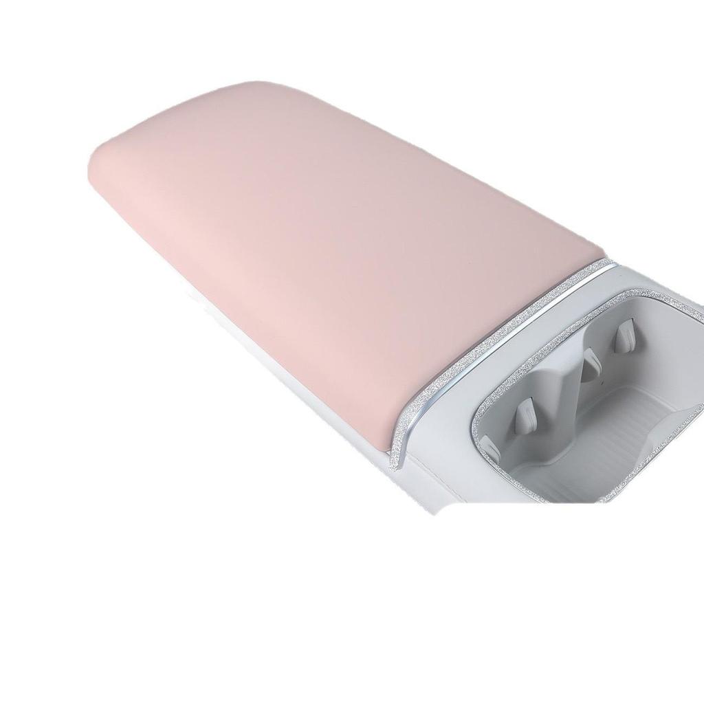 Changan Qiyuan Q05 Anti-slip Armrest Box Pad Cover
