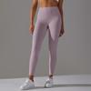 Women No Front Seam Leggings Brushed Naked Feel High Waisted Tummy Control Booty Lifting Workout Yoga Pants