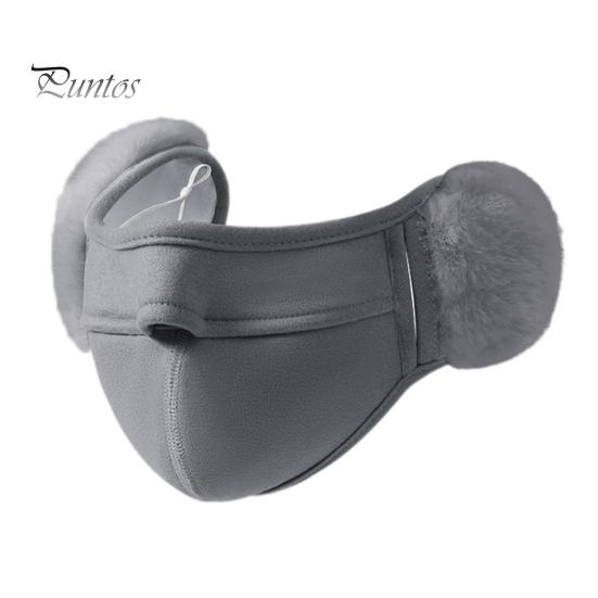 Cyklistický chránič obličeje s plyšovými chrániči sluchu Větruodolný Teplý podzim Zima Chladné počasí Venkovní sníh Lyžování Jízda na motorce Ochrana sluchu 2 v 1 Ochrana obličeje