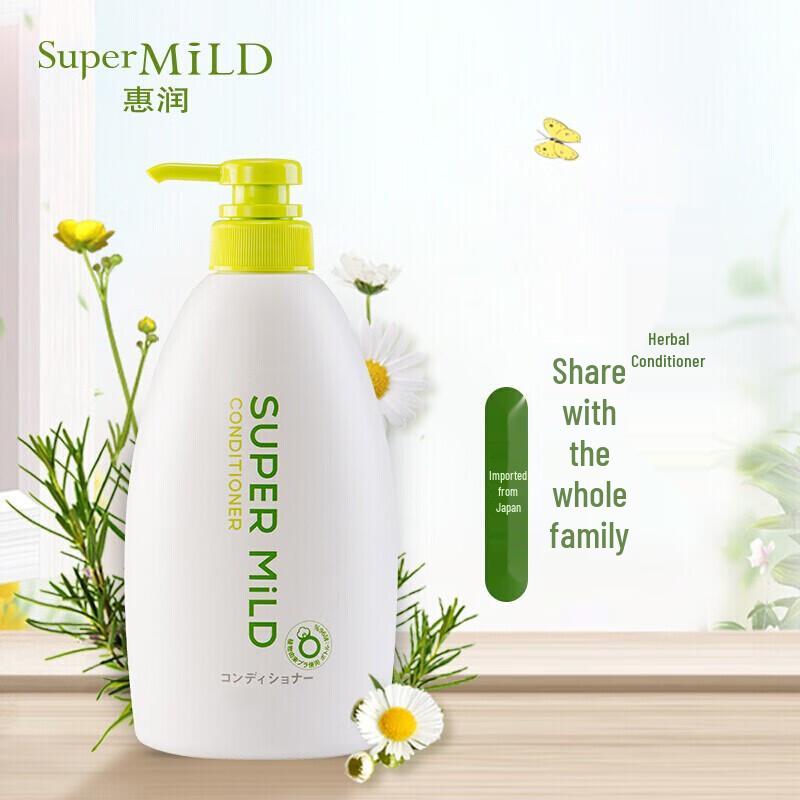 HUI RUN Green Field Aroma Hair Care