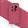 Basic Phone Case for Xiaomi 17 Ultra Pro Max 5G 17Ultra Soft Liquid Silicone Camera Protection Back Covers Original Luxury Shell