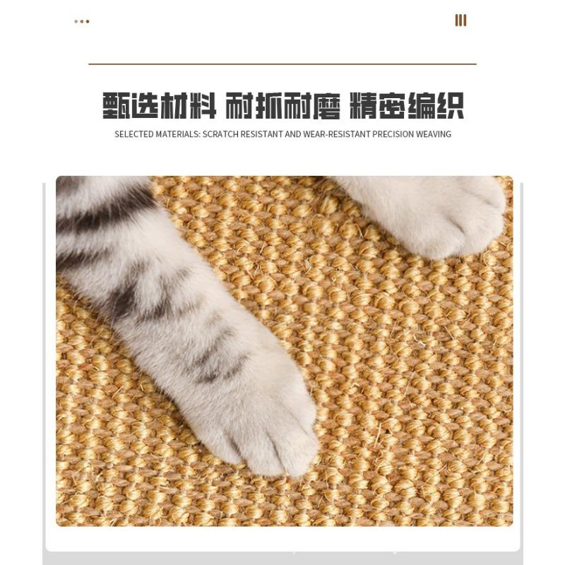 Sisal Cat Scratching Mat Furniture Sofa Protection Pad Pet Supplies