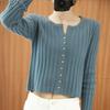 Women's Slimming Round Neck Knit Cardigan: Early Autumn Outerwear, Simple Inner Layer Jacket