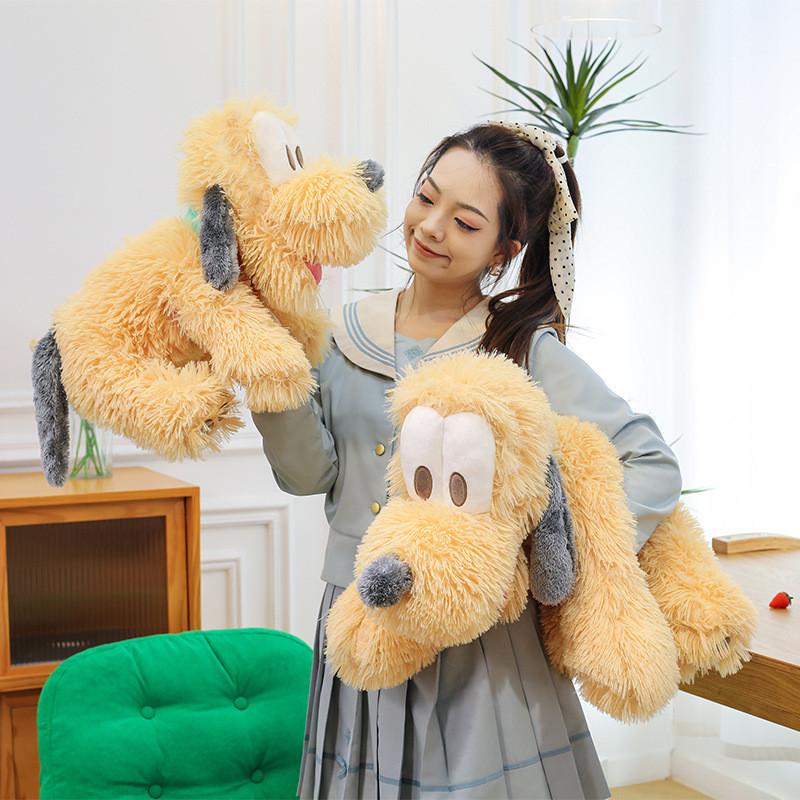 Series Pluto Character Pluto Plush Toys Childrens Birthday Gift Doll