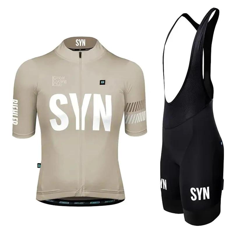 2026 Sommer Atmungsaktives Radsportanzug-Set Sommer Synful Pro Team Radsport-Set Damen Kurzarmtrikot und Trägerhose Pro Race Fahrrad