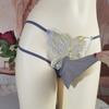 Large Size Sissy Pouch Panties Men Bullet Separation Brief Butterfly Embroidery Transparent Underwear Couple Tranparent Lingerie