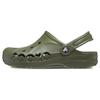 Baya Platform Clog EVA Comfortable Non-Slip Durable Clogs Unisex Clogs Green 10126-309