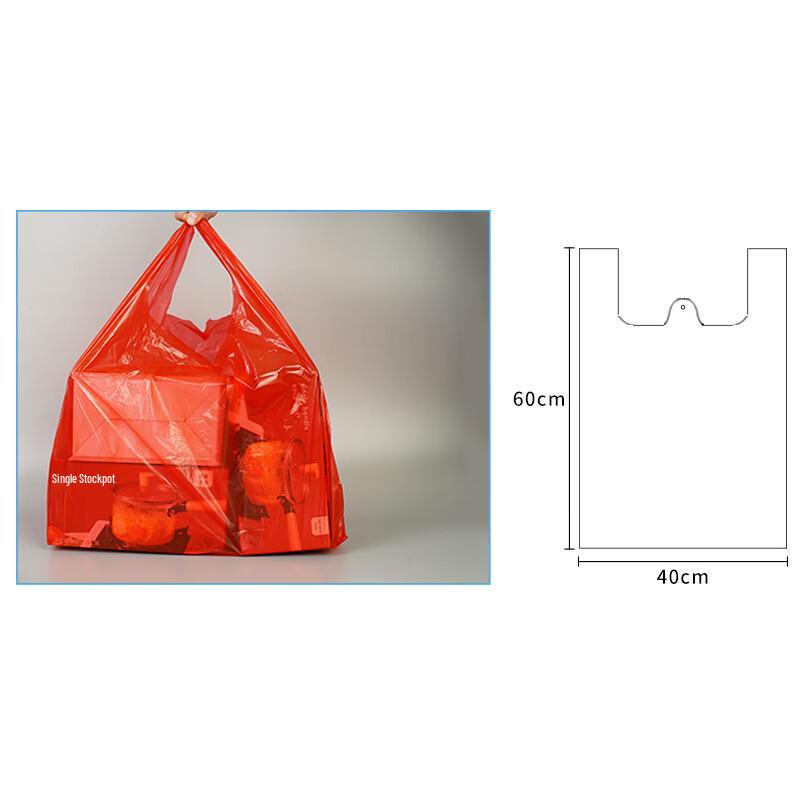 JingZhiFeng Supermarket Plastic Shopping Bags
