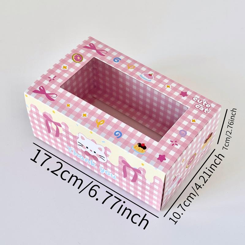 Cartoon Wedding & Birthday Candy Gift Box for Kids 17.2*10.2*7CM