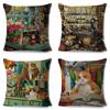 Cute Book Cat Party Cushion Cover Decor Cartoon Animal Pillowcase Printing Cojines Polyester Pillow Case  for Sofa Home 45x45cm