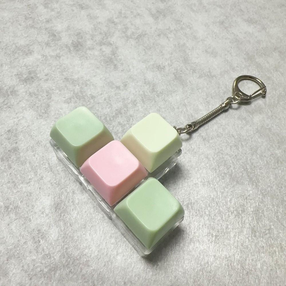 Key Button Finger Keyboard 2/3/6/9 Keys Clicker Toy New Fidget Keychain  Adult