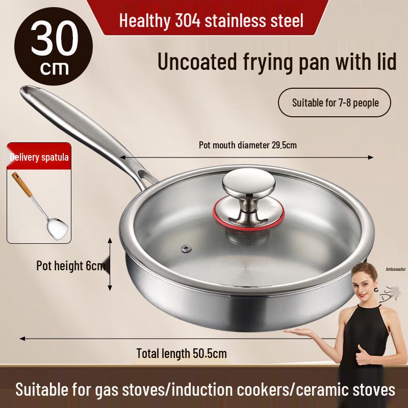 Wutuo 30cm 304 Stainless Steel Induction Frying Pan