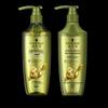 Ginger Essence Shampoo & Conditioner Set