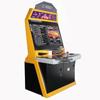 Junchu 32-inch Classic Arcade Fighting Game Machine (CN Version)