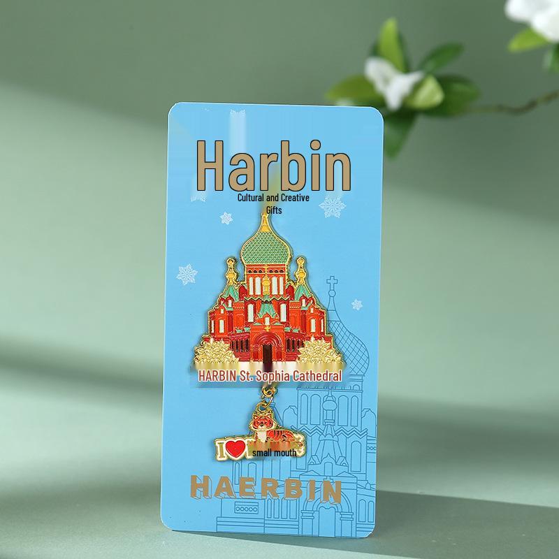 Harbin Ice & Snow World City Fridge Magnet