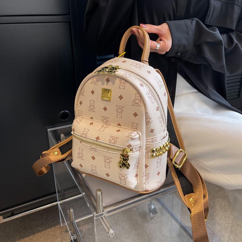 OGAR Cute Bear Women's Backpack
