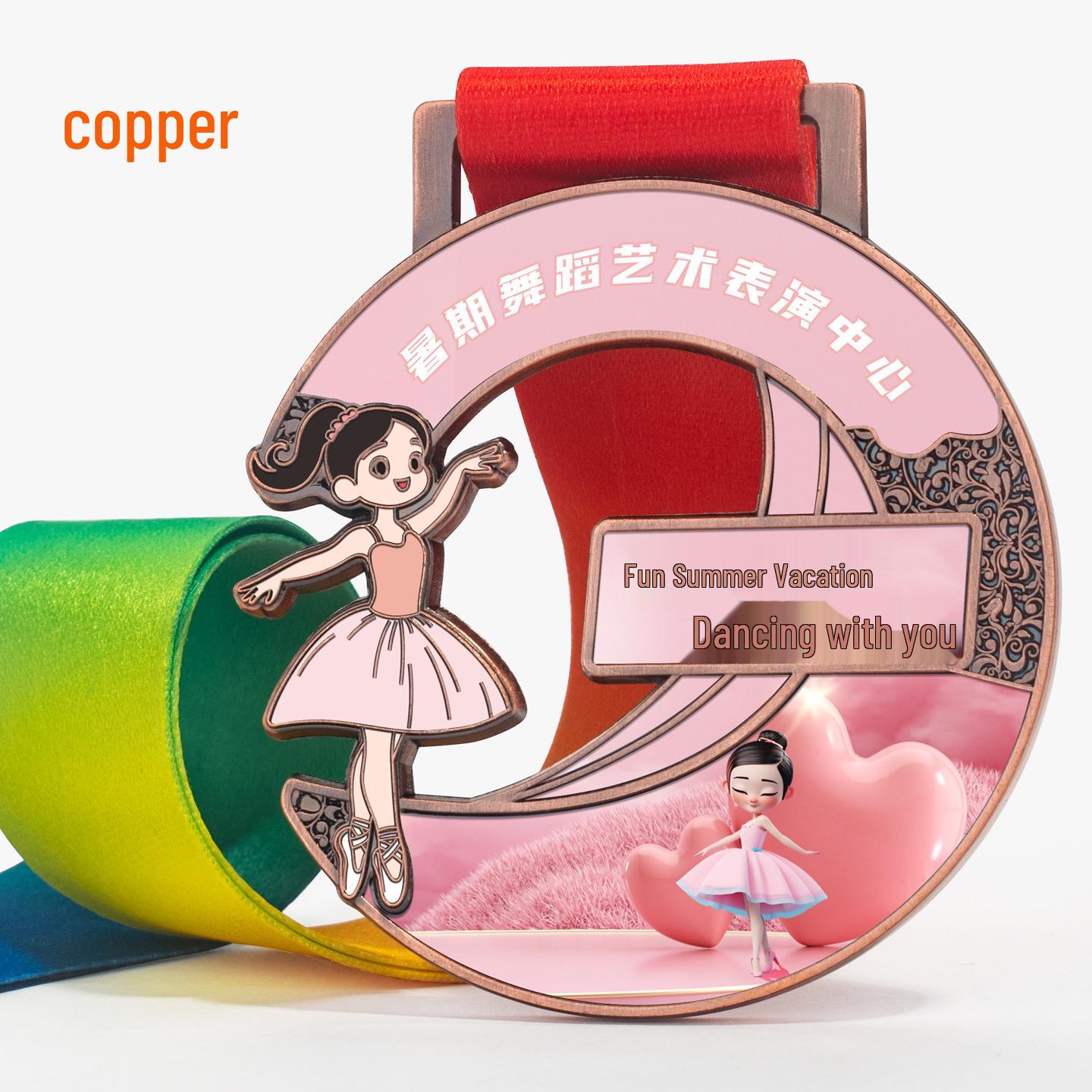 Custom Dance Medal for Children s Perfect Attendance - Star Prize for Dance Competition Training