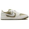 Air Jordan 1 Low Golf X Travis Scott 'Olive' Jordan FZ3124-200