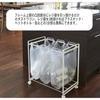Separation Dust Wagon Tower 3 Separation White Dust Box Plastic Bag Yamazaki Jitsugyo Separation Trash Can Trash Can Stylish Slim Kitchen Casters