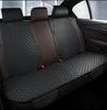 Universal Leather Car Seat Cushion Set with Backrest, Tie-Free Design, Four Seasons Use