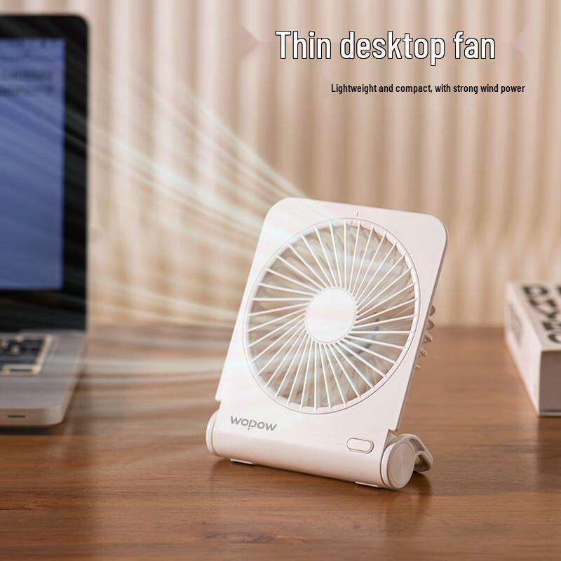 WOPOW Foldable Mini Desktop Fan