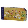 Kawada Nanoblock NB-055 Zodiac Zodiac Set