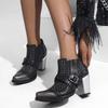 Boots – Boots