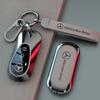 Q1984Zinc Alloy Leather Car Remote Key Case Shell Bag For Mercedes Benz A C E S G Class W177 W205 W213 X167 W222 CLA GLE GLB GLS AMG