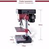 Hengxin 13mm 5-Speed Bench Drill, 350W Copper Motor for Stainless Steel Drilling
