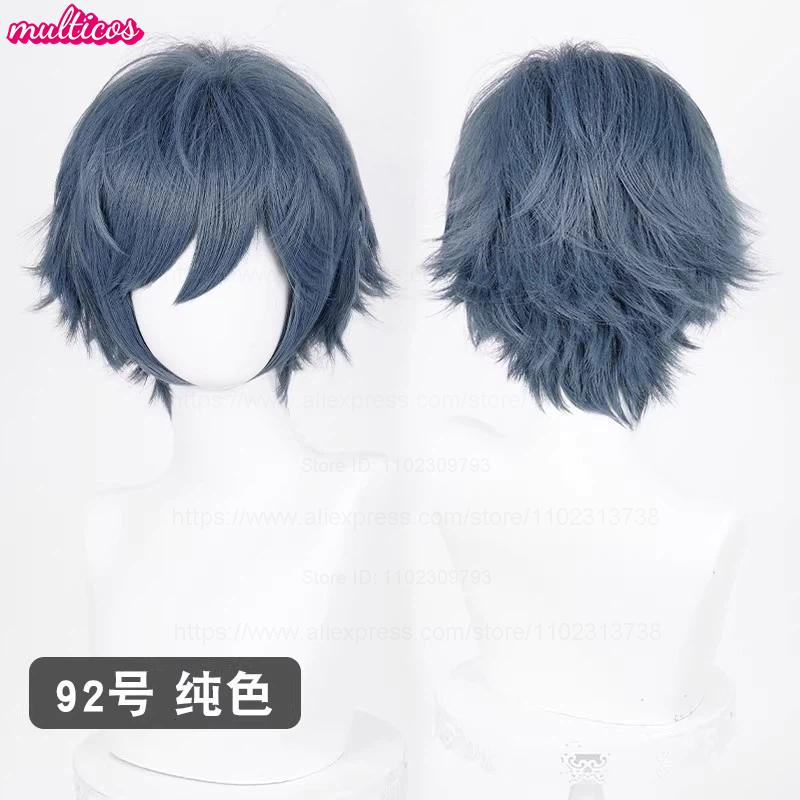 Parrucca Cosplay 32cm Capelli Corti con Punte Rivoltate Bianco Argento Grigio Nero Marrone Rosso Giallo Biondo Verde Blu Viola Resistenti al Calore Parrucche