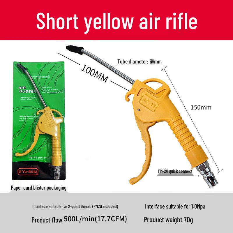 High-Pressure Air Blow & Dusting Gun Set with Extended Nozzle