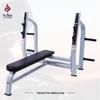 Hezheng Strength Training Equipment