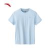 Anta Women's Cold Brew Sports T-Shirt