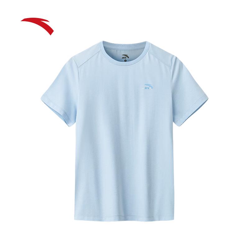 Anta Women's Cold Brew Sports T-Shirt