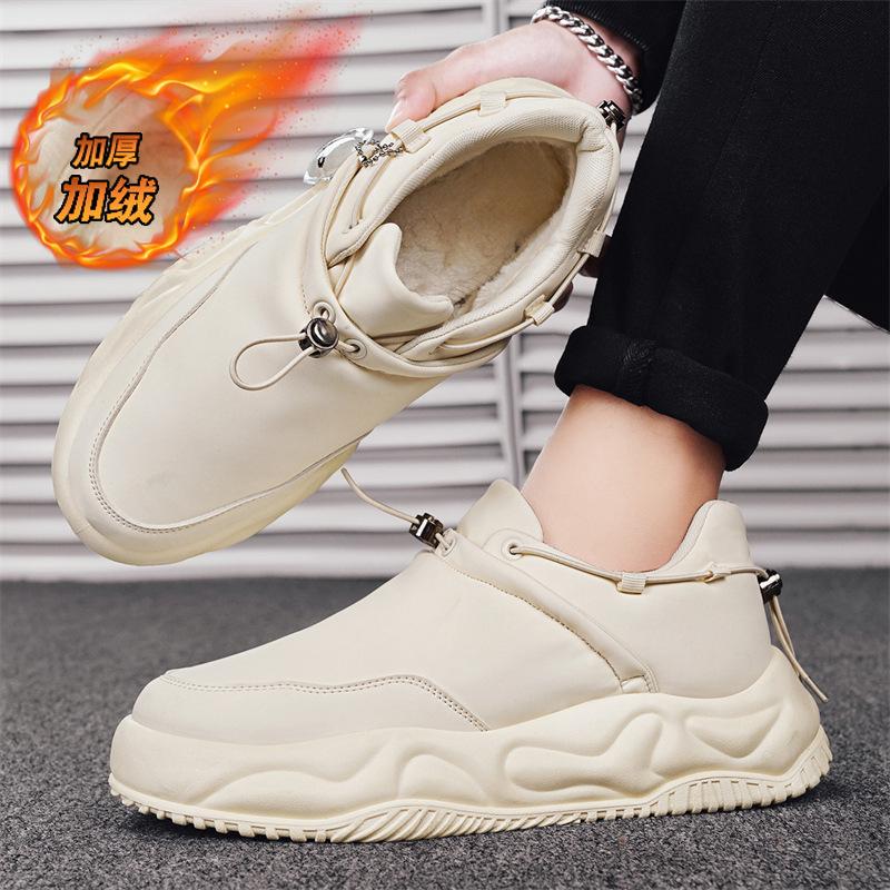 Snow boots men's new winter men's shoes fleece thickened thick sole non-slip and cold integrated low-top cotton shoes men's winter